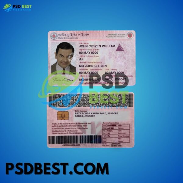 Bangladesh Driving License Fully Editable PSD Template